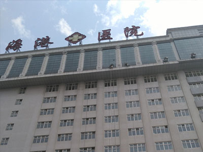 「北京順義防水公司」順義帶你了解關(guān)于防水堵漏的基本知識