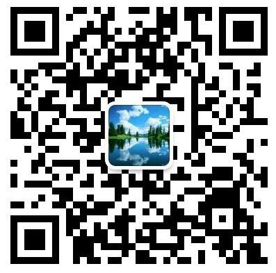 北京順義防水公司微信號碼